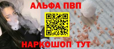 mdma Северобайкальск