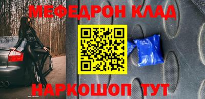 mix Свободный