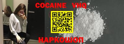 mdma Северобайкальск