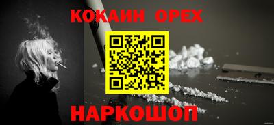 mix Свободный
