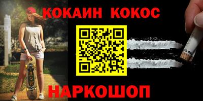 mix Свободный