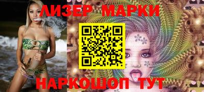 mdma Северобайкальск