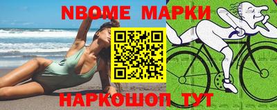 mix Свободный