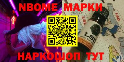 mdma Северобайкальск