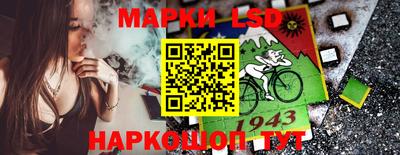 кокаин перу Севастополь