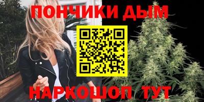 mdma Северобайкальск