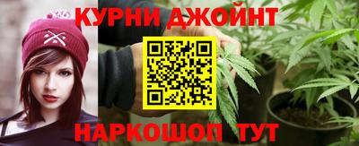 кокаин перу Севастополь