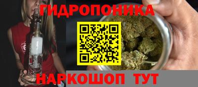 mdma Северобайкальск