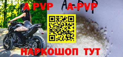 mdma Северобайкальск
