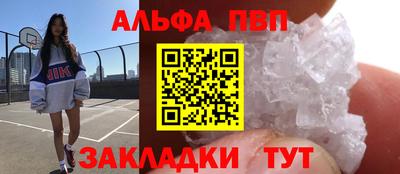 mix Свободный