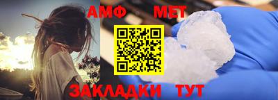 кокаин перу Севастополь