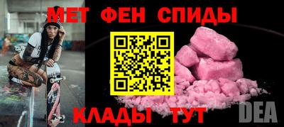 каннабис Славянск-на-Кубани