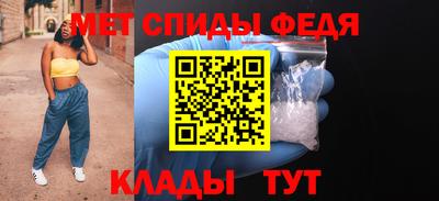 mdma Северобайкальск