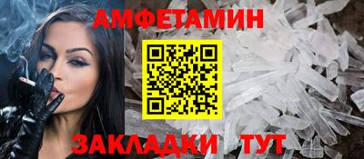 mix Свободный