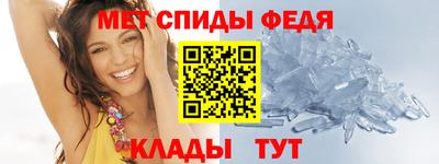 каннабис Славянск-на-Кубани