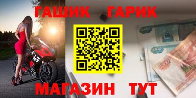 mix Свободный