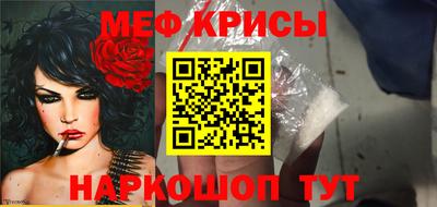 каннабис Славянск-на-Кубани