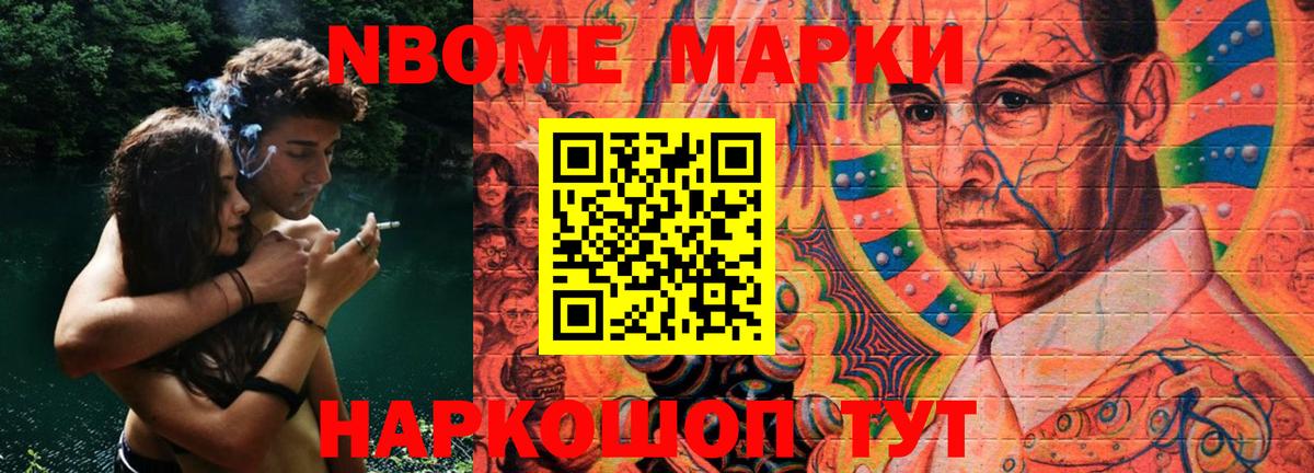 LSD-25 экстази кислота Петрозаводск