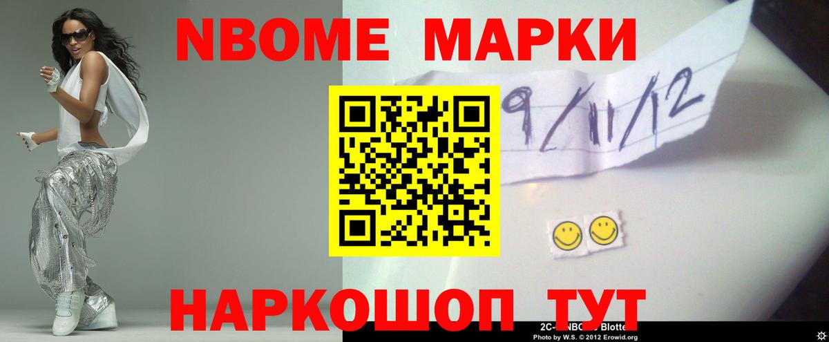 Петрозаводск  Лсд 25 экстази кислота  гидра ссылка  Вход с VPN  ЛСД экстази ecstasy 
